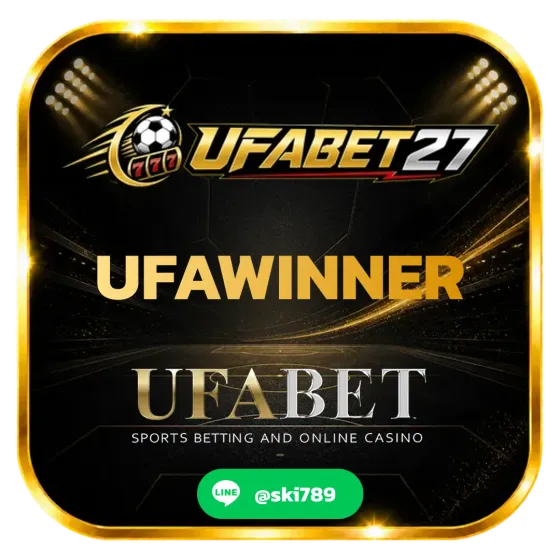 UFAWINNER - UFAWINNER เว็บใหญ่ ฝากถอนออโต้ พร้อมดูแลสมาชิก 24 ชั่วโมง